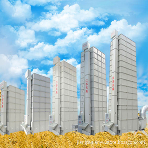 Top Quality batch rice wheat dryer machine